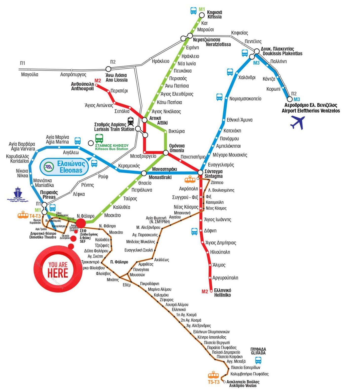 Anna Maria Greek Filoxenia Apartment Πειραιάς Εξωτερικό φωτογραφία