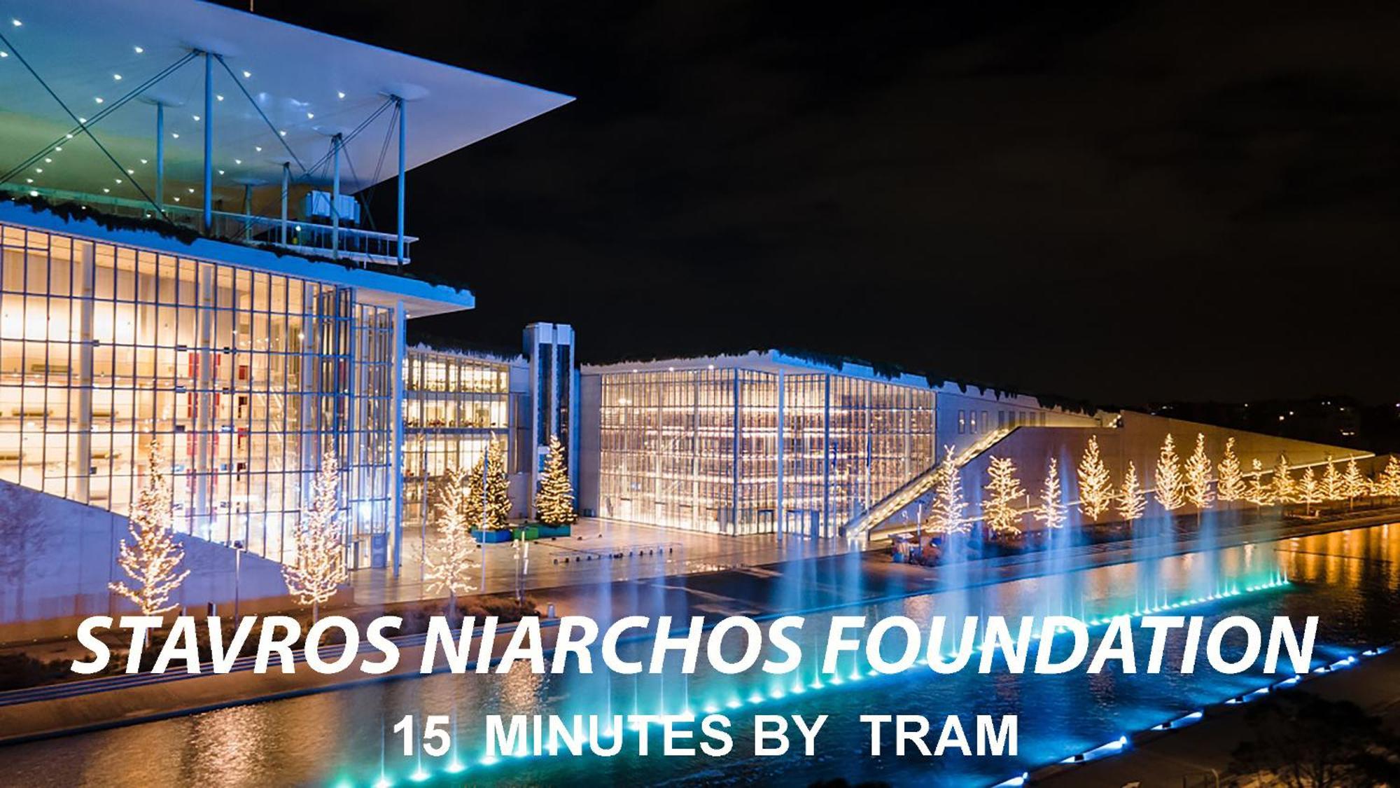 Anna Maria Greek Filoxenia Apartment Πειραιάς Εξωτερικό φωτογραφία