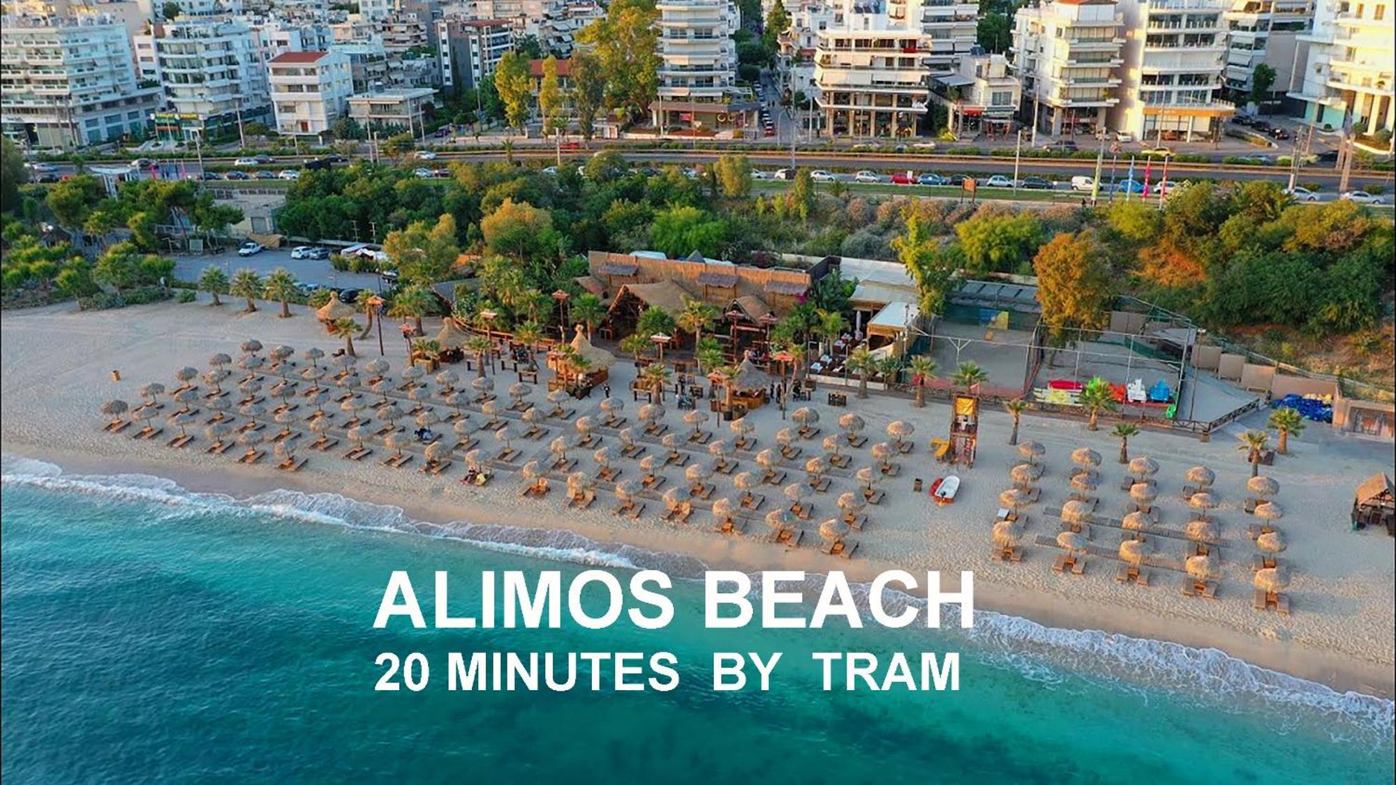 Anna Maria Greek Filoxenia Apartment Πειραιάς Εξωτερικό φωτογραφία